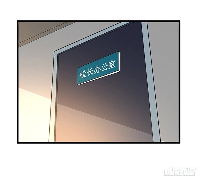 第十二话29