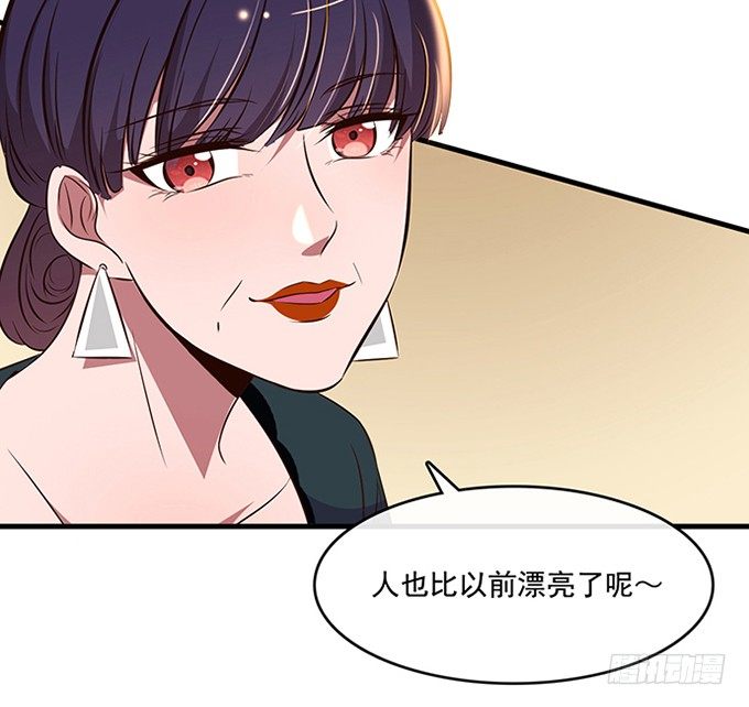 第十九话8