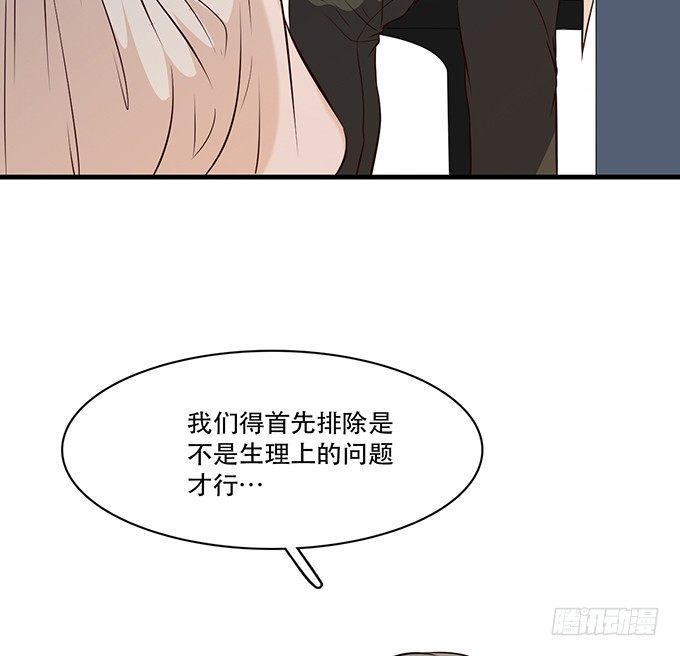 第十八话90