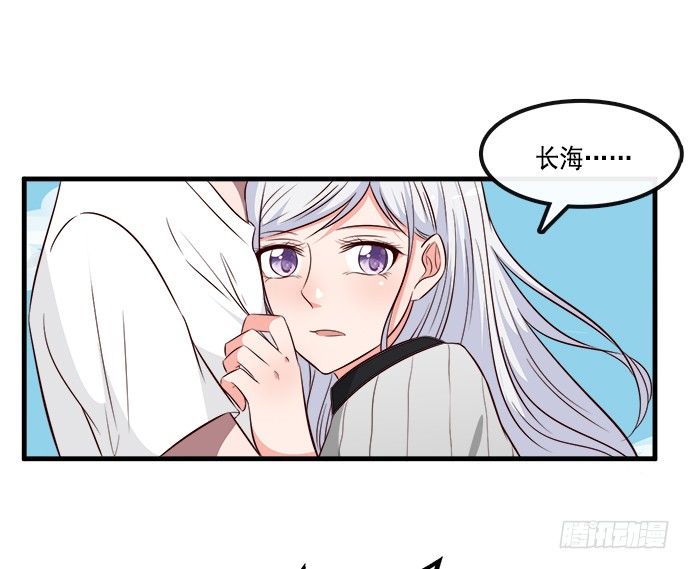 第二十话45