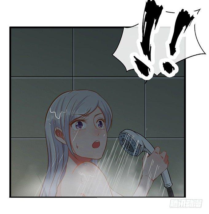 第四话23