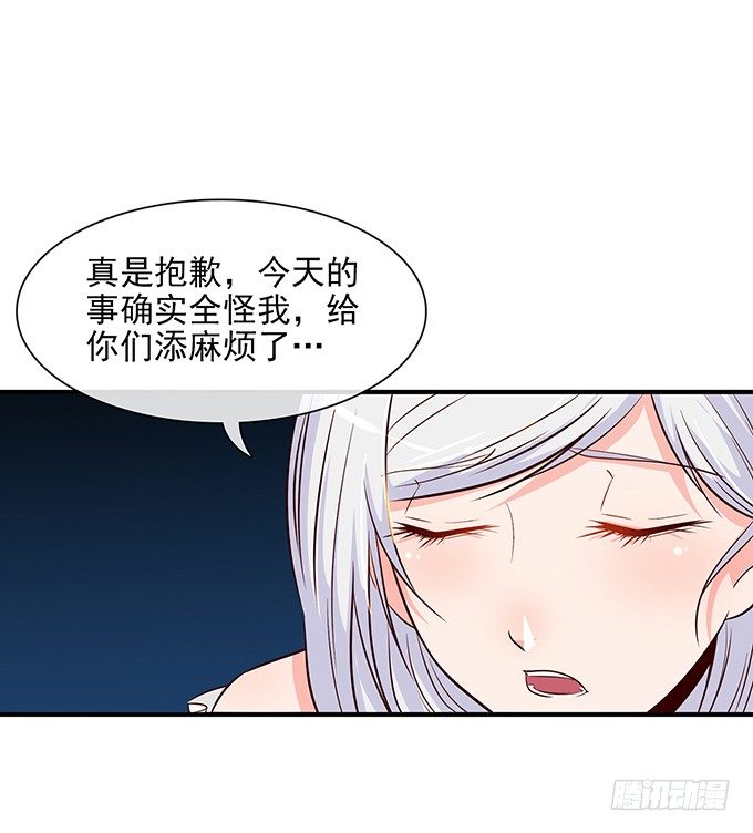 第十二话48