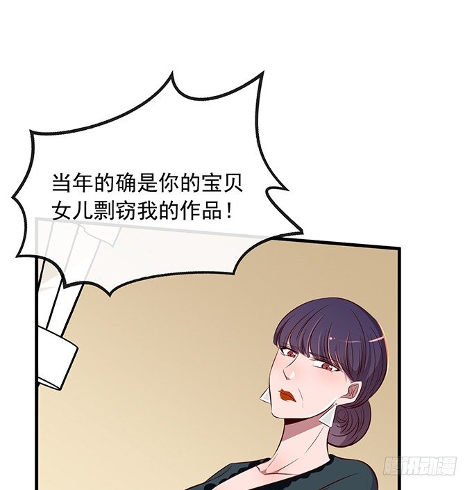 第十九话79