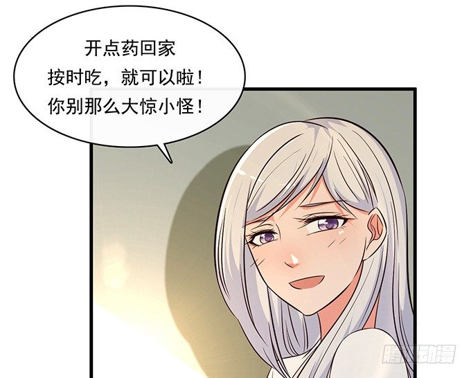 第二十二话6