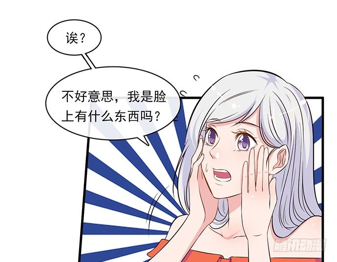 第二十六话24