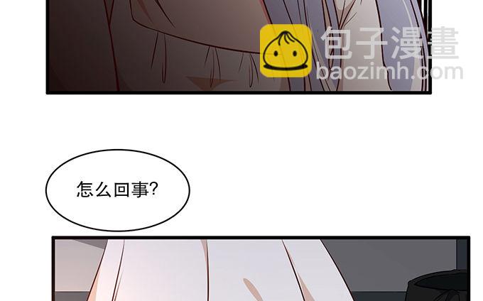 第十八话51
