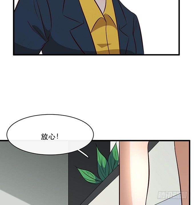 第十八话76