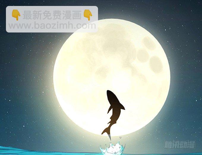 第三话1