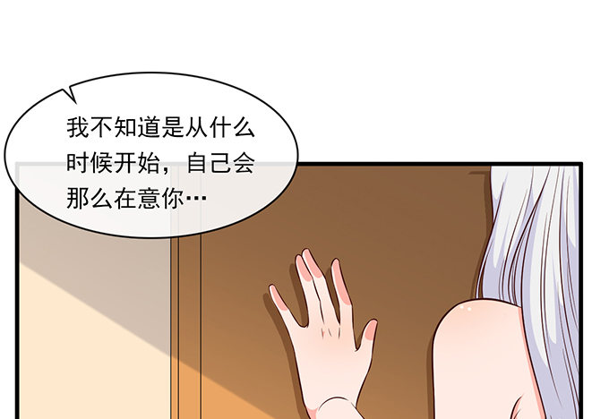 第十五话50