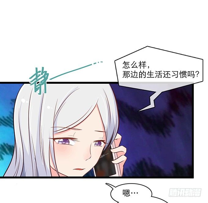 第一话38