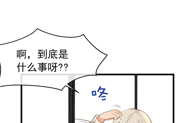 第十三话8