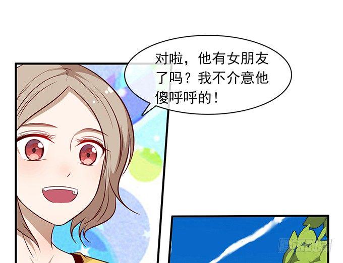 第十二话22