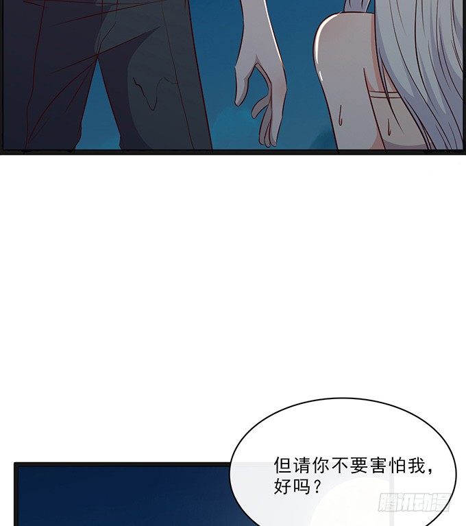 第十七话38