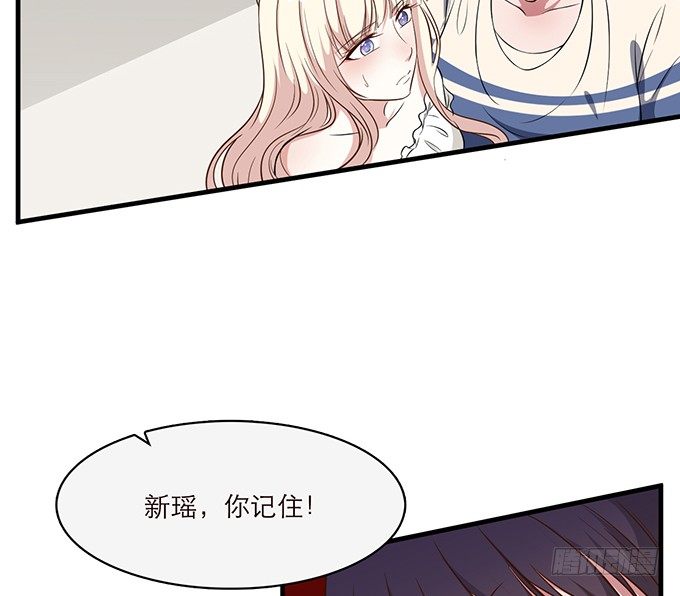 第二十二话95
