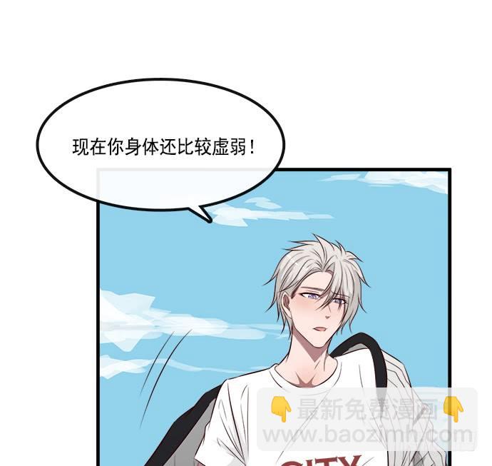 第二十话27