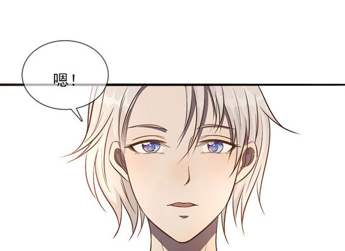 第二话150