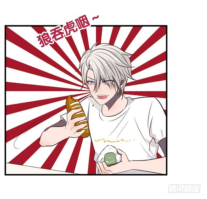 第四话3