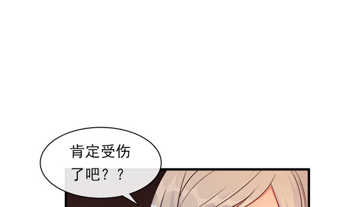 第三话30