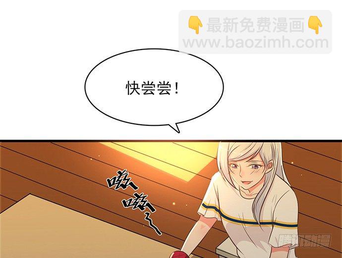 第三话125