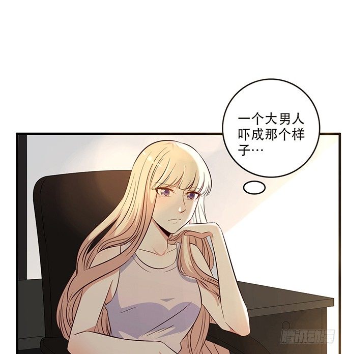 第二十五话7