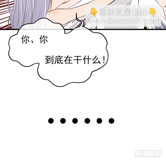 第四话95
