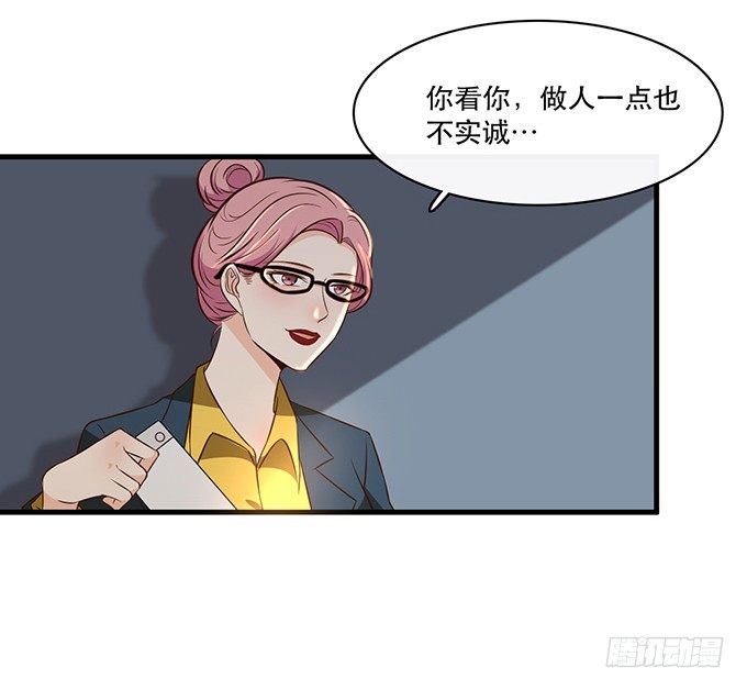 第十八话42