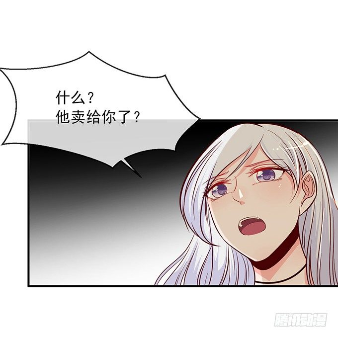 第十二话19