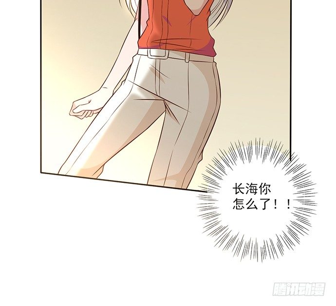 第二十六话77