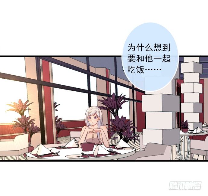 第十四话85