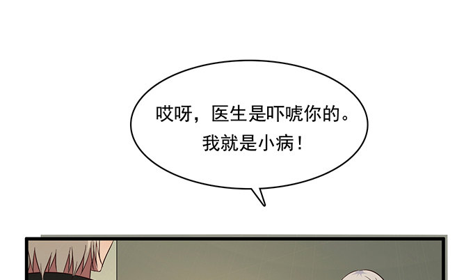 第二十二话4