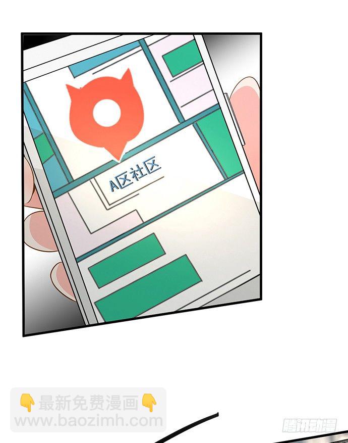 第十一话57