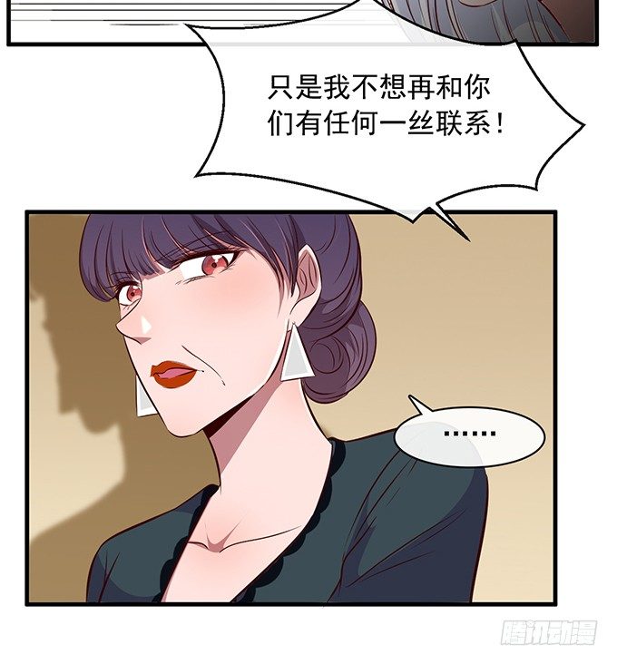第十九话82