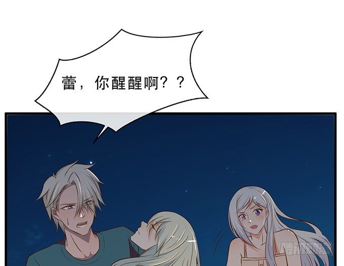 第十六话27