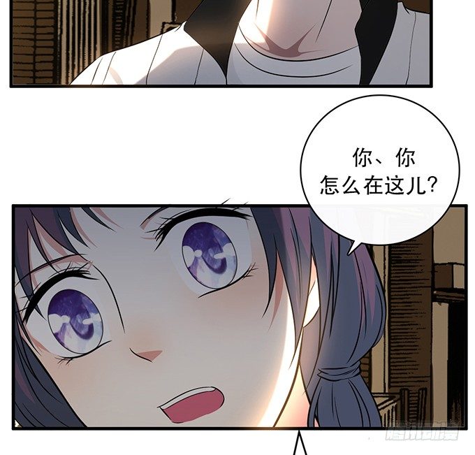 第二十四话15