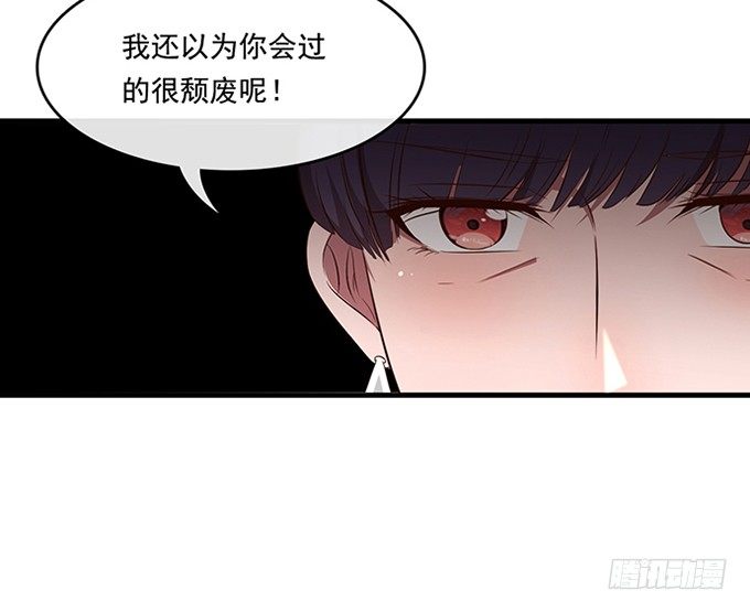 第十九话12