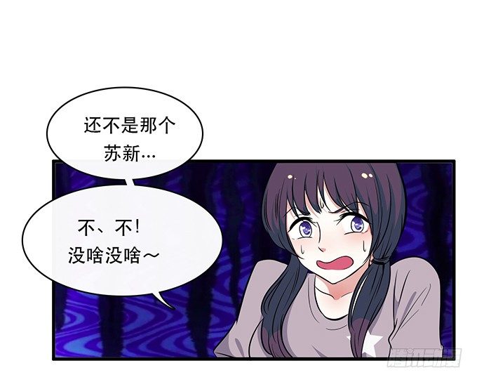 第二十四话22