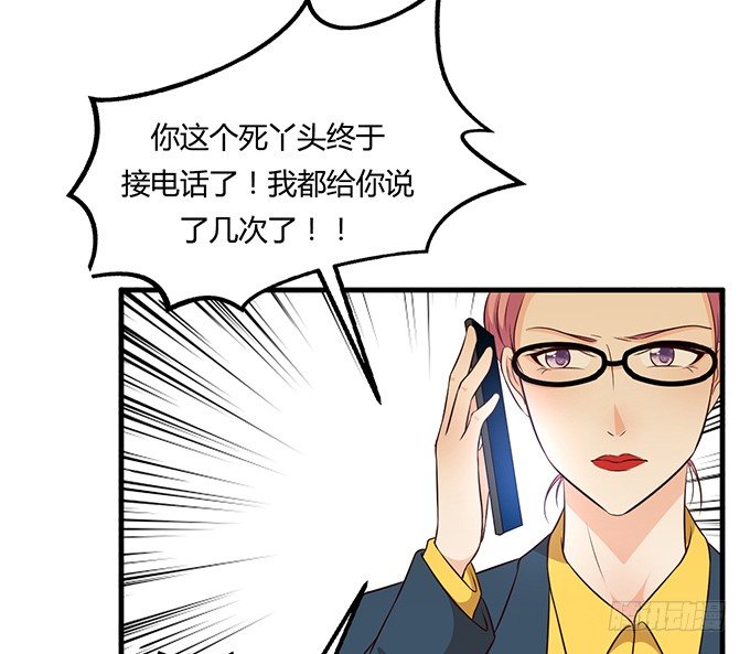 第二十一话36