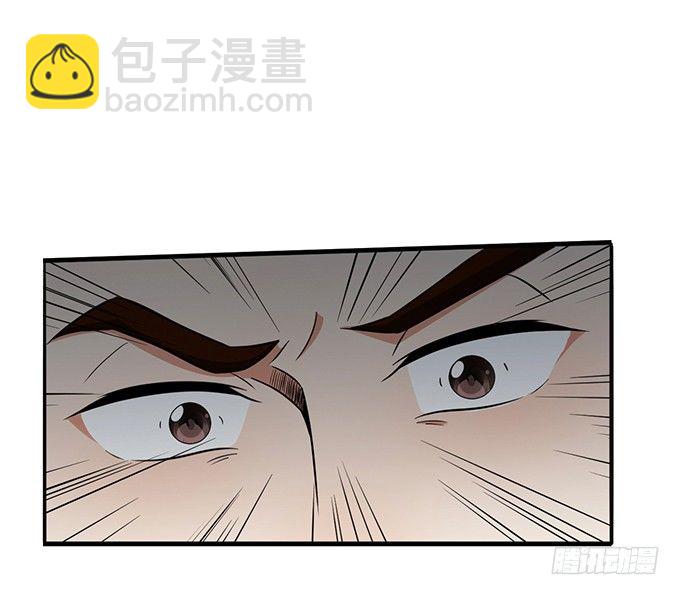 第二十四话61