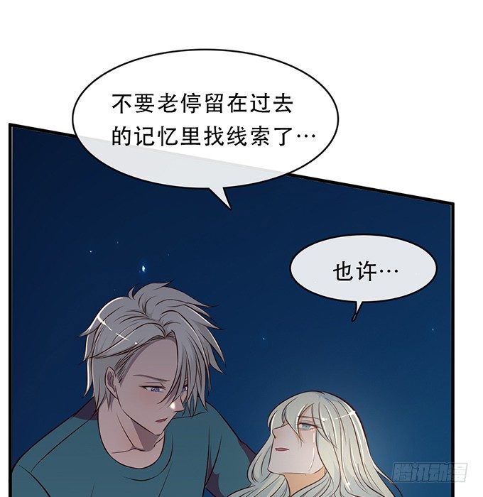 第十六话51
