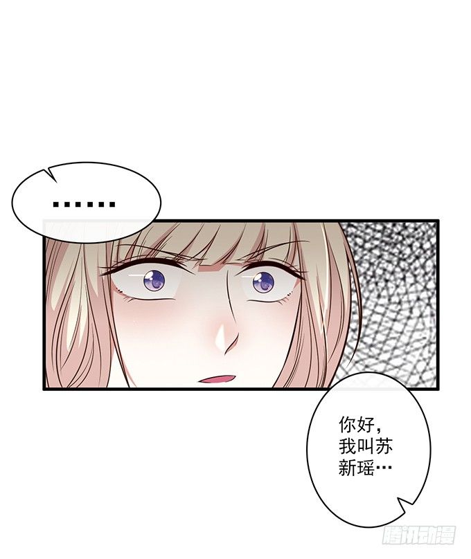 第二十五话47