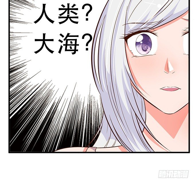 第十六话49