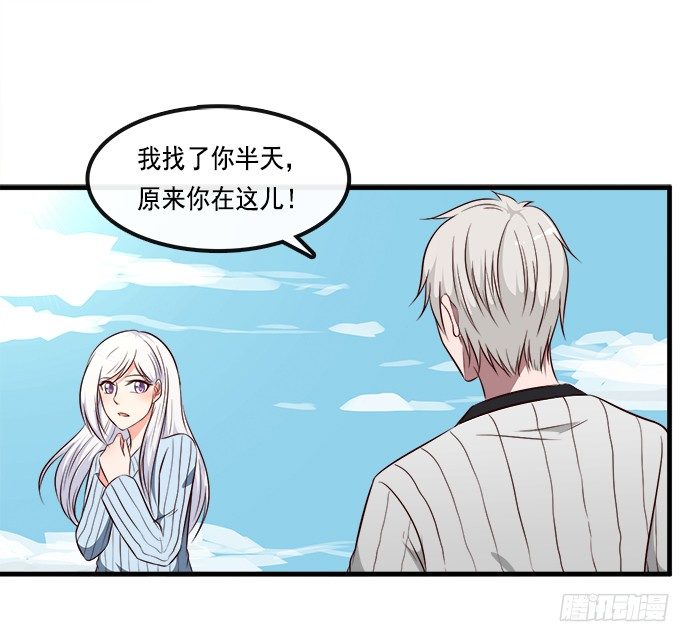 第二十话25