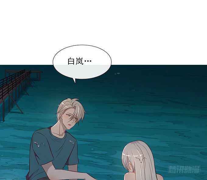第十七话28