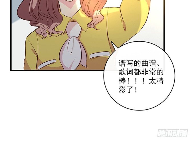 第二十五话36