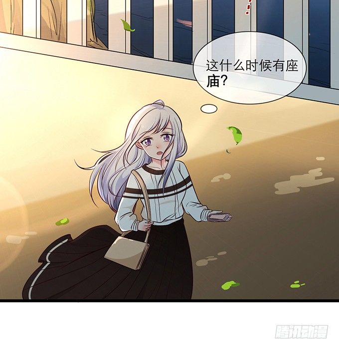 第一话83