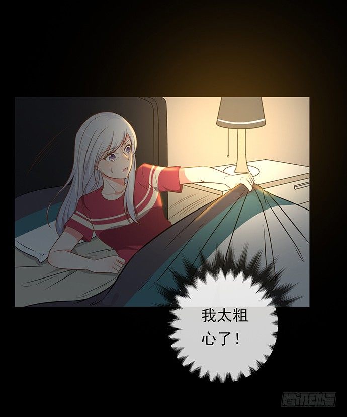 第三话173