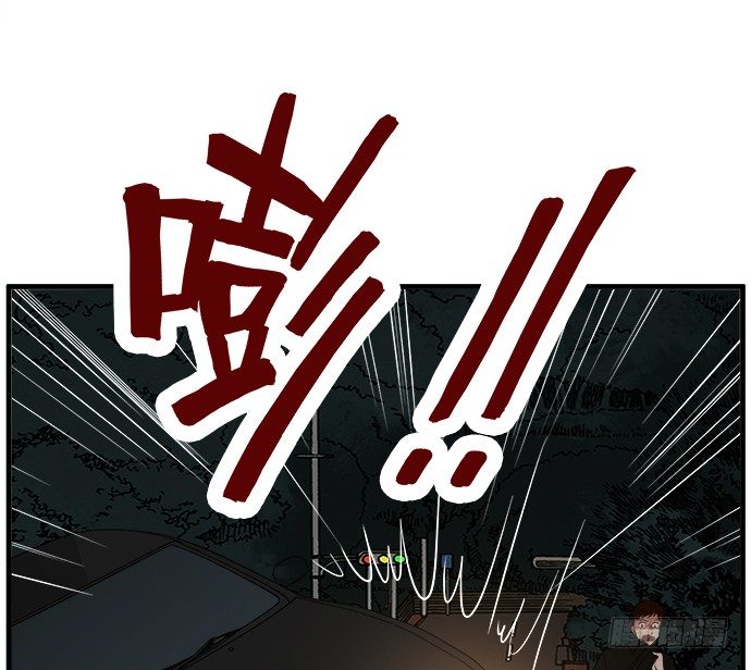 第二十四话91