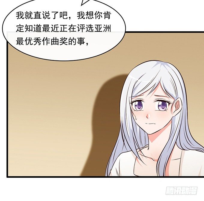 第十九话42