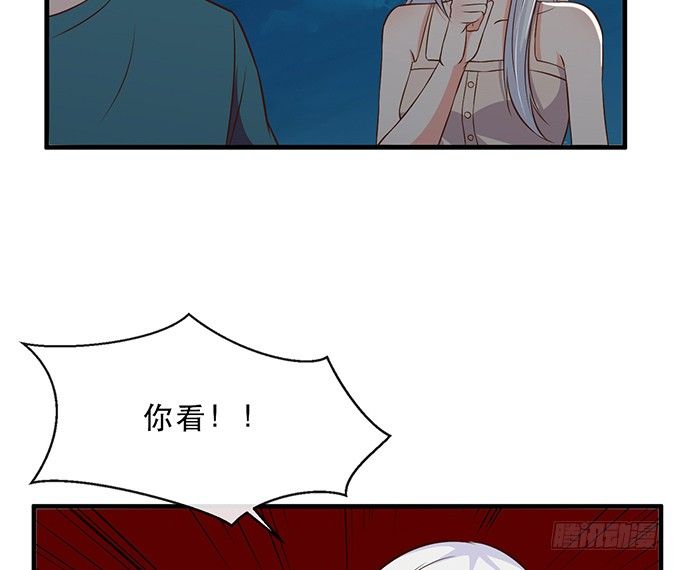 第十六话11