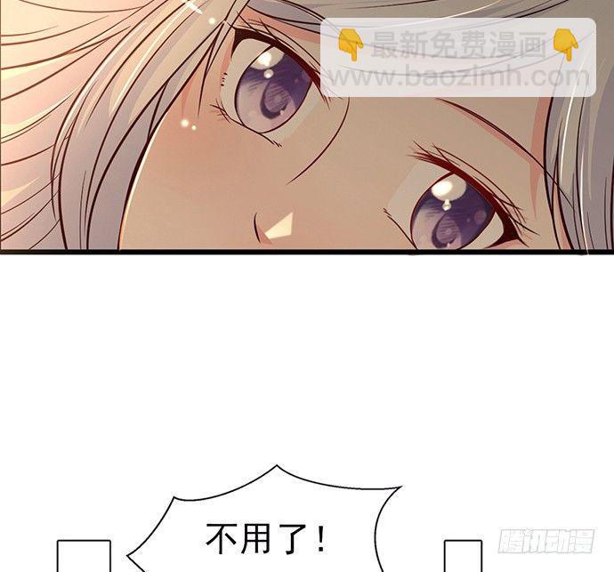 第十一话9